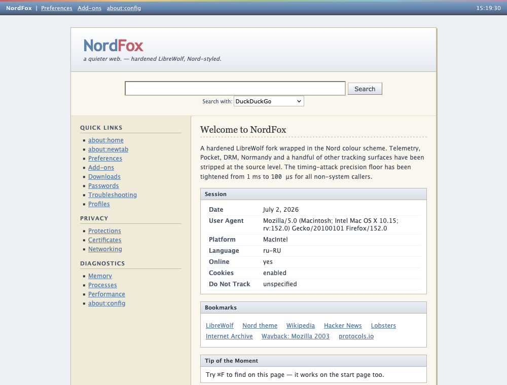 NordFox retro start page with quick links and privacy diagnostics